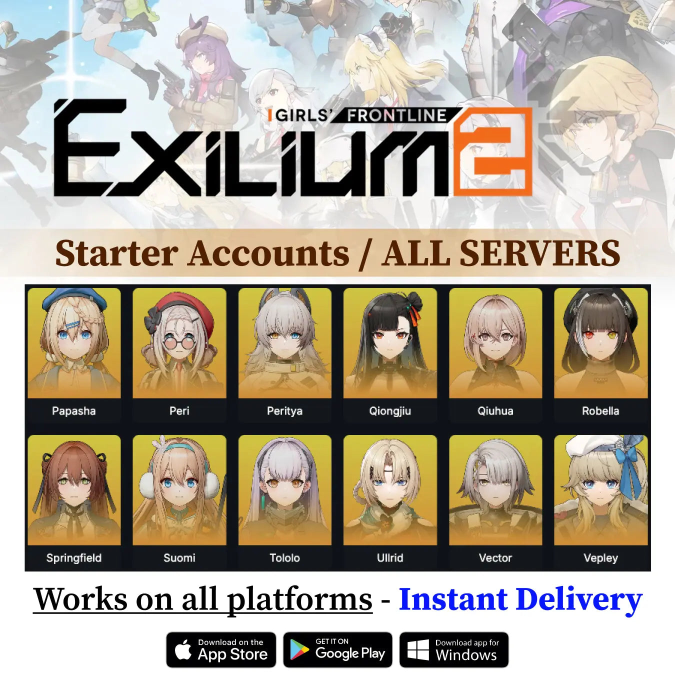 GFL2: EXILIUM Starter Account with SSR Combo