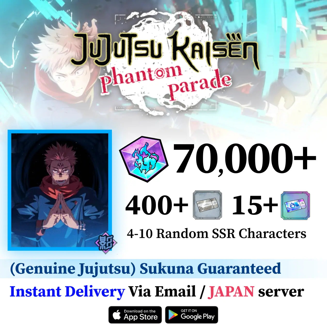 Ryomen Sukuna (Genuine Jujutsu) Reroll Account Jujutsu Kaisen Phantom Parade [JAPAN]
