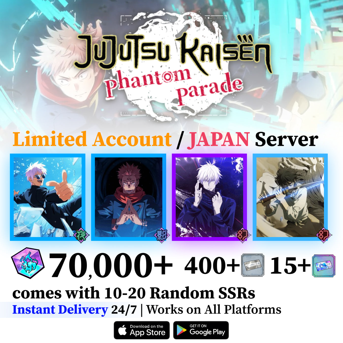 Jujutsu Kaisen Phantom Parade Limited Account [JAPAN]