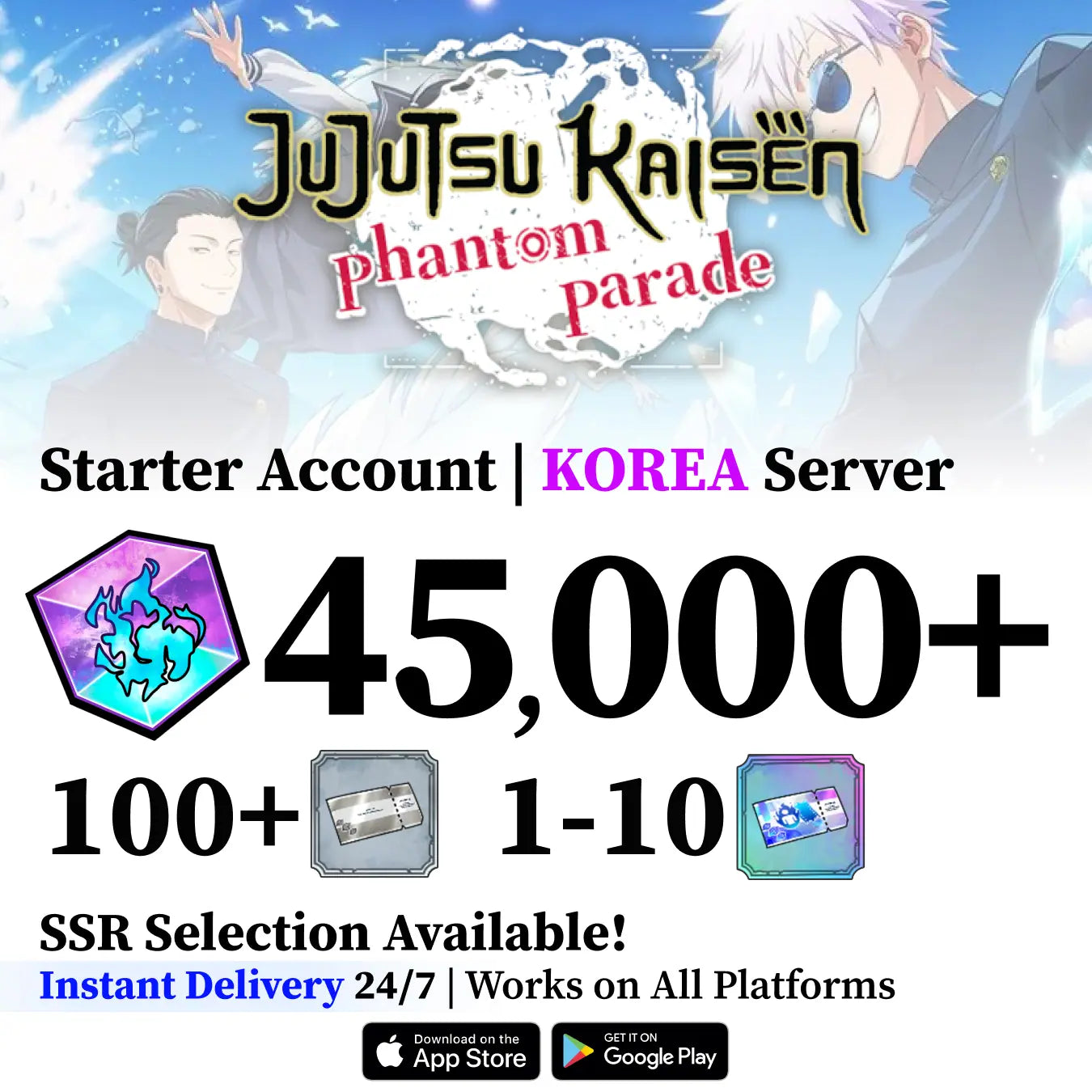Jujutsu Kaisen Phantom Parade Reroll Account [KOREA]