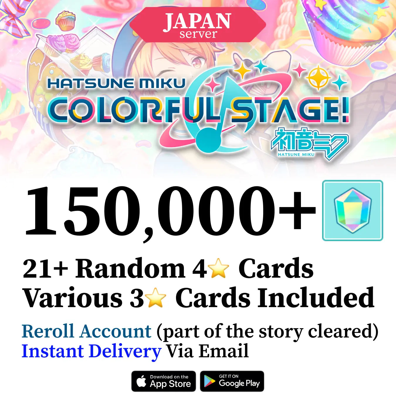 Project Sekai Reroll Account with 150,000+ Gems [JAPAN]