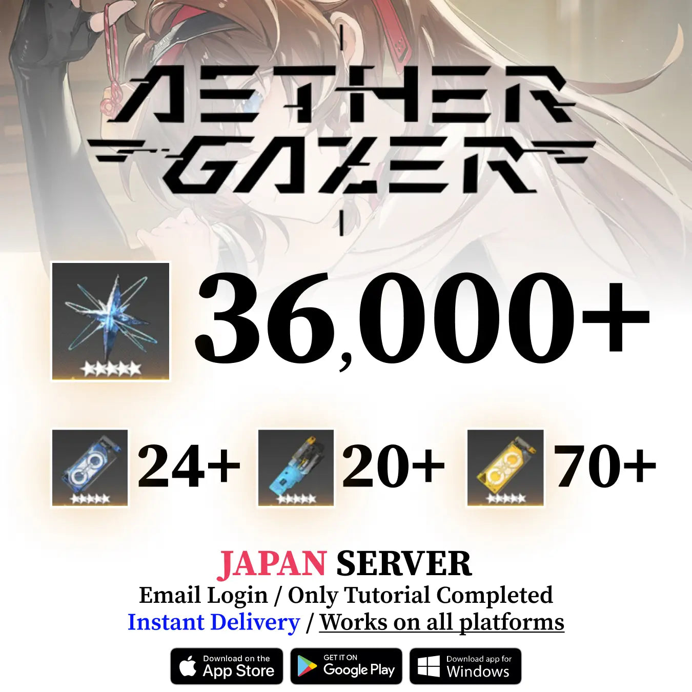 Aether Gazer Shifted Stars Starter Account [JAPAN]